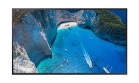 Samsung OM75A – 75“ Schaufenster Display