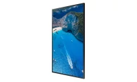 Samsung OM75A – 75“ Schaufenster Display - Image 10